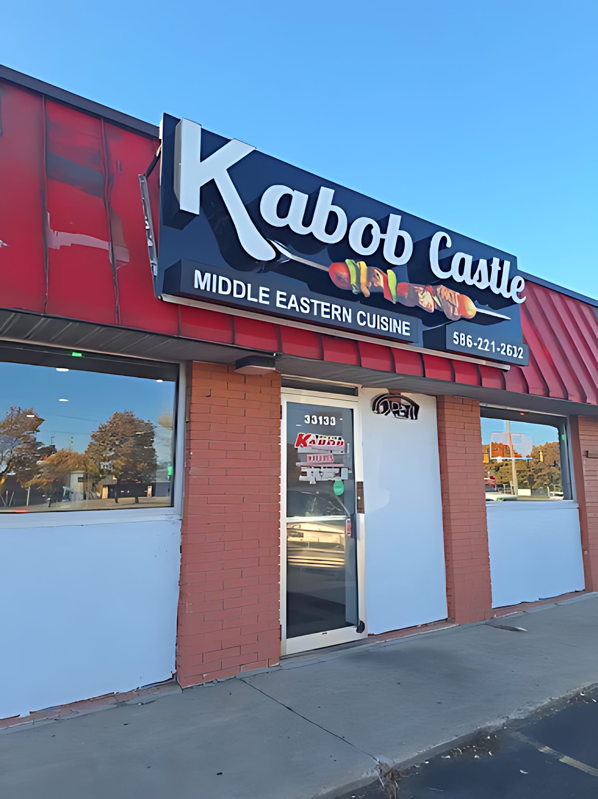 Welcome to Kabob Castle