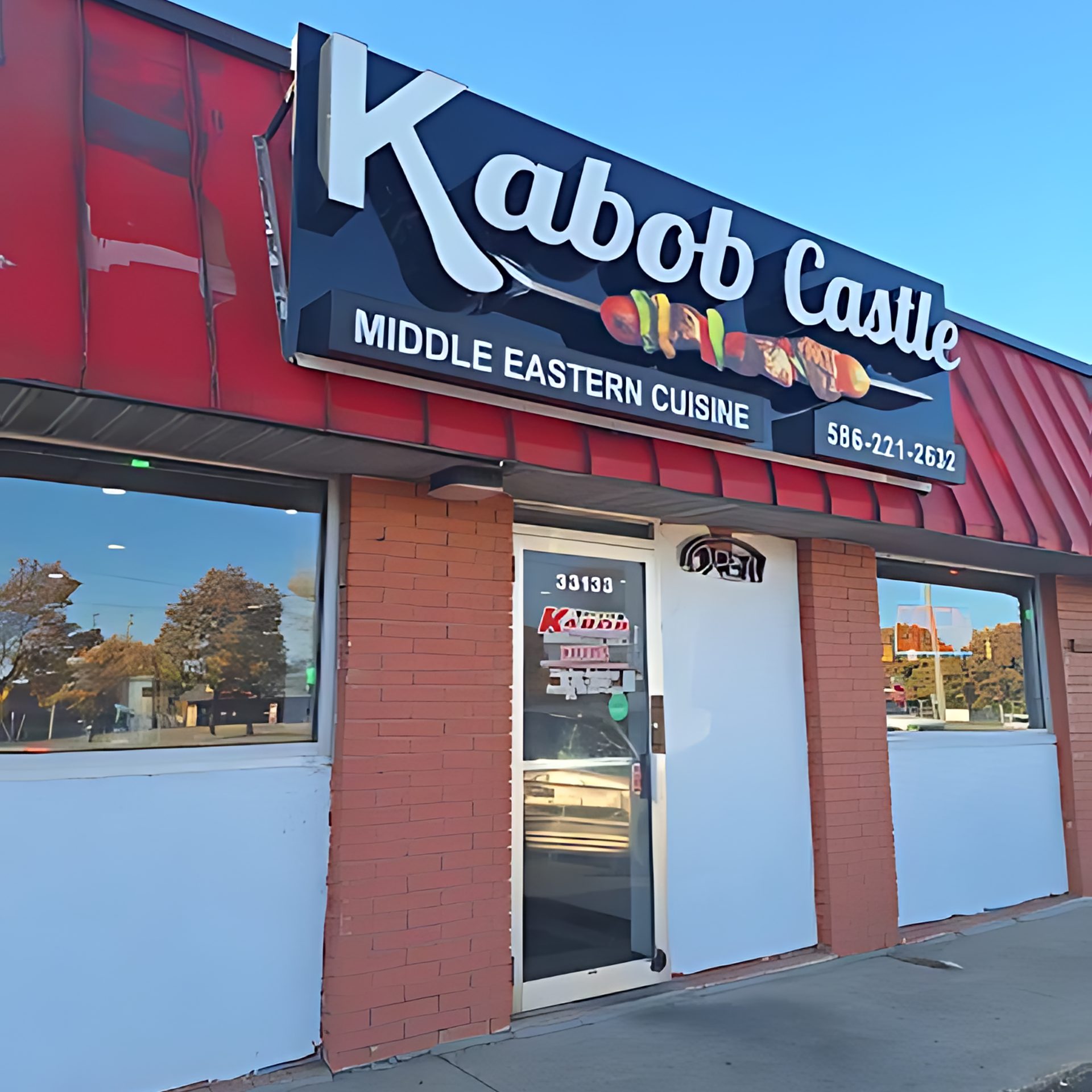 Welcome to Kabob Castle